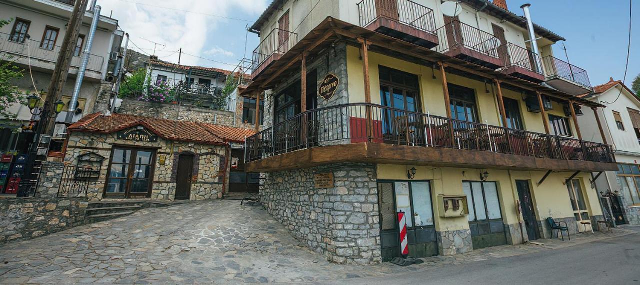 Rapsani Panorama Villa Exterior foto